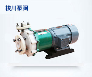 CQB型全氟塑料合金磁力泵